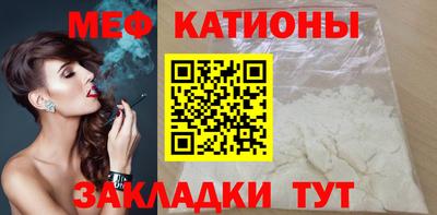 индика Первоуральск