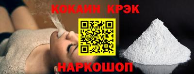 индика Первоуральск