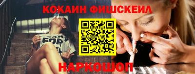 индика Первоуральск