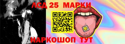 мдма Пугачёв