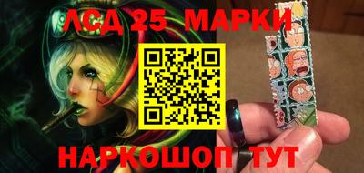 индика Первоуральск