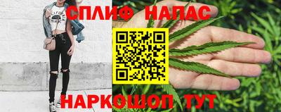 дживик Пыть-Ях
