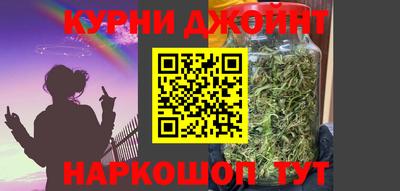 герыч Партизанск