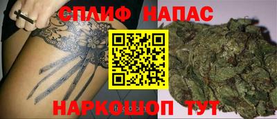 герыч Партизанск