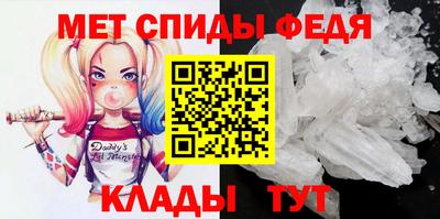 дживик Пыть-Ях