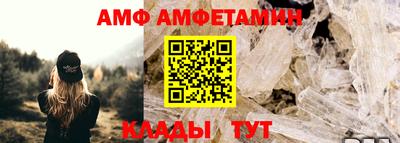 индика Первоуральск